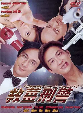 美妇乱人伦翁