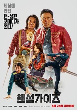 美妇乱人伦翁